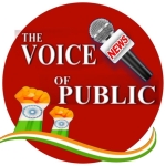 The Voice Of Public
